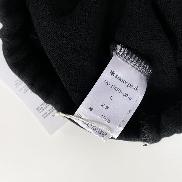 NWT SNOW PEAK x INOUE BROTHERS Japan Sweatpants Knit Cotton Logo Print Black L - Picture 9 of 14